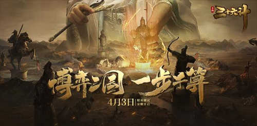 ����ʮ���ơ����ι���ն��131�ع���