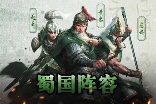 ����ʮ���ơ����ι���ն��185�ع���