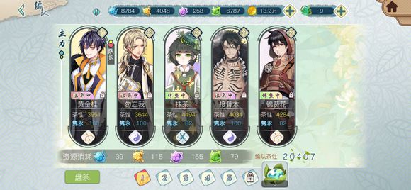 ������¼����������;��