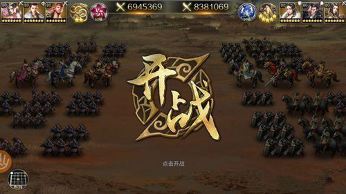 ����ʮ���ơ����ι���ն��135�ع���