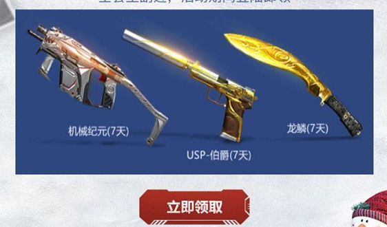 CF����ϲӭ���ٻ��ֳ����