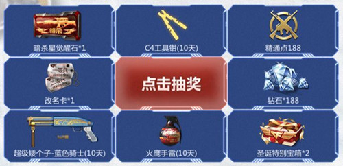 CF����ϲӭ���ٻ��ֳ����