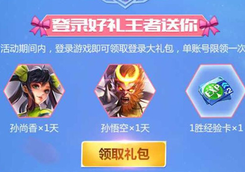 ��������ҫ���ɾ�����˿������¼���