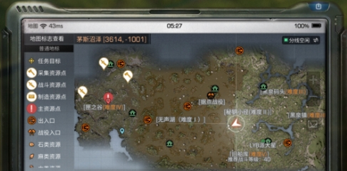 ������֮�󡷺���֮�Ǳ���������