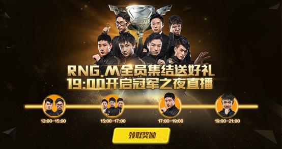 ��QQ�ɳ�������S�����＾���ھ�֮ҹ�