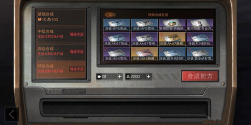 ������֮�󡷳�ɫ�䷽��ô��