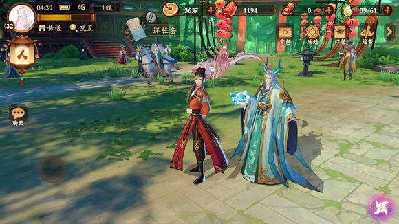 《云梦四时歌》运势怎么玩