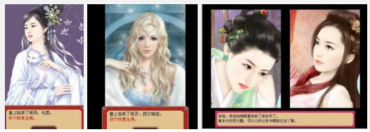 ���ʵ۳ɳ��ƻ�2�������ſ�������������Ů