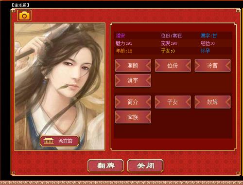 ���ʵ۳ɳ��ƻ�2����������Ӿ��컳��