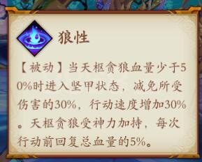 ��������ʱ�衷�ǻ���ô��