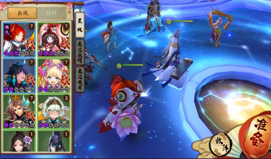 ��������ʱ�衷�ǻ���ô��