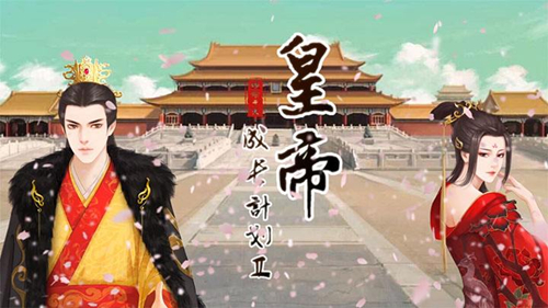 ���ʵ۳ɳ��ƻ�2����ģʽ��ҩ����ô��