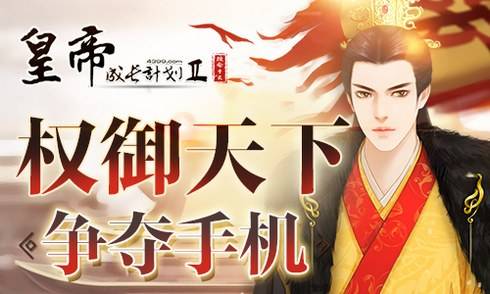 ���ʵ۳ɳ��ƻ�2�����δ�ҩ��ҩ��ô����