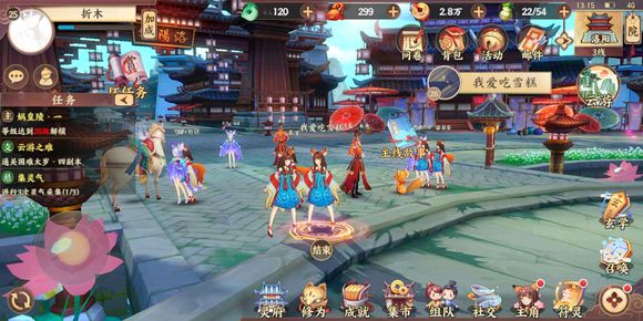 ��������ʱ�衷ȫ�ʵ�������������