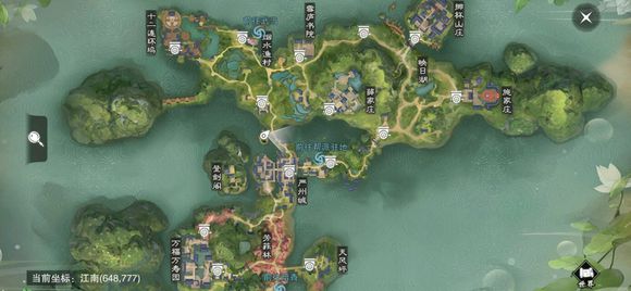 �������㡷����2019��1��12�մ�����λ��