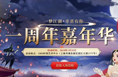 �������㡷����һ������껪�