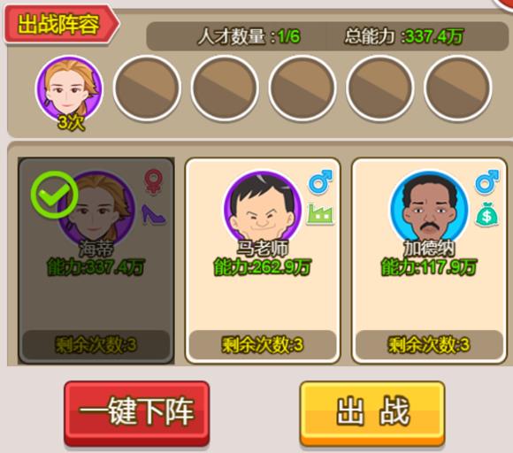 ����Ҵ��̡���ôˢǮ