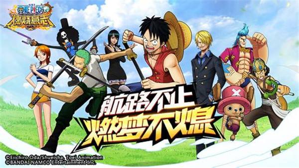 ��������ȼ����־��80����ǿSSR�Ƽ�