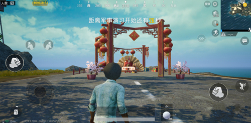 ���̼�ս���������̻�ȼ����������