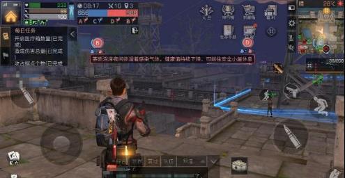 《明日之后》摩托车铁骑怎么获得