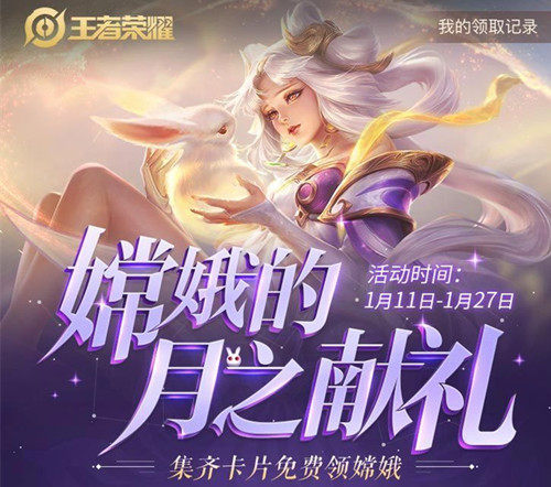 ��������ҫ�����������÷���