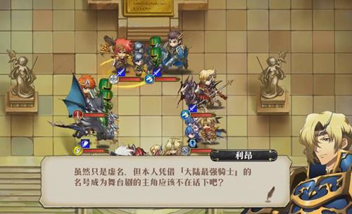 ���λ�ģ��ս��ѧ԰������򷨹���