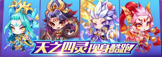 ��������ܡ���֮�����������ܻ