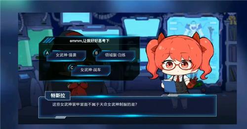 ������3����ЩŮ����װ�����治��������Ů�����Ʒ�����