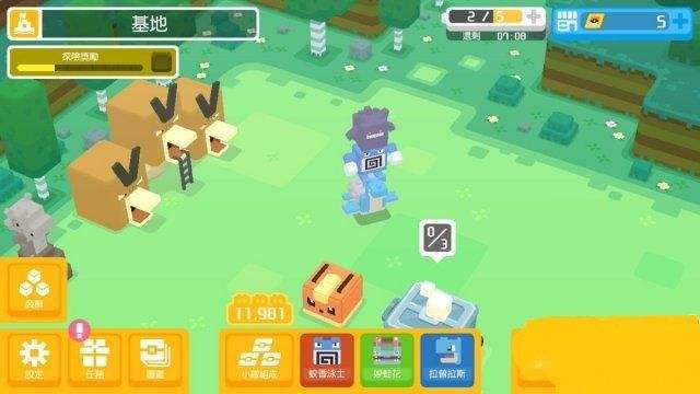 �������δ�̽�ա����̲�ԭ1-2ͨ�ع���