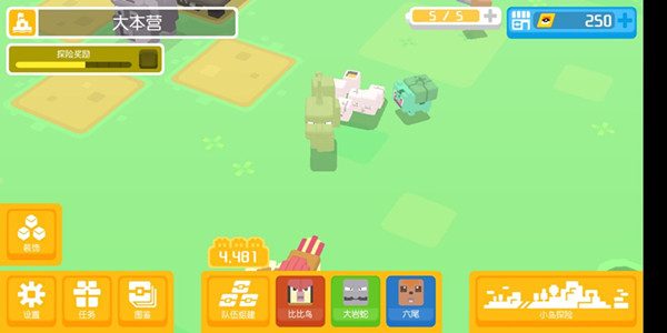 �������δ�̽�ա���ʪɭ��2-2ͨ�ع���