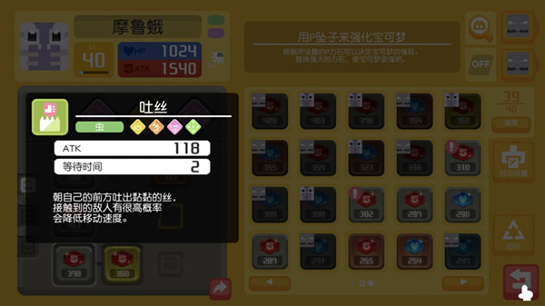 �������δ�̽�ա���ʪɭ��2-3ͨ�ع���