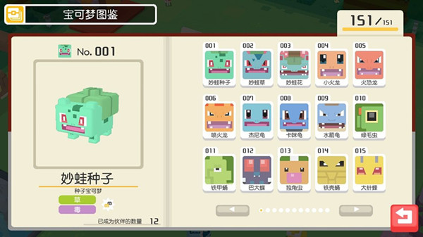 �������δ�̽�ա��������3-1ͨ�ع���