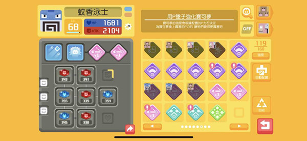 �������δ�̽�ա��������3-4ͨ�ع���