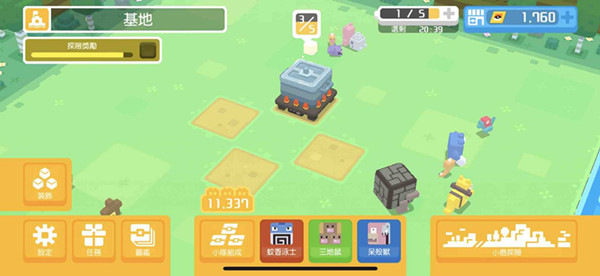 �������δ�̽�ա��ɿ���ɽ4-2ͨ�ع���