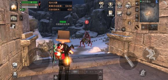 《明日之后》快乐101钢琴在哪里