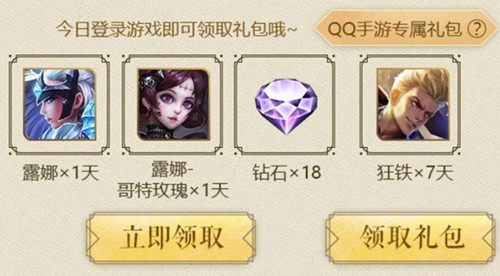 ��������ҫ���Ϲ��������Ƥ�����