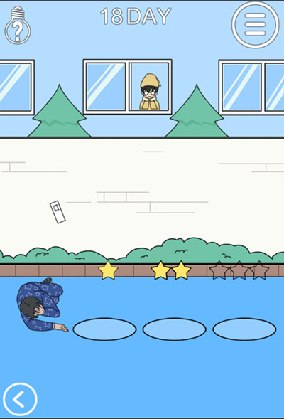 ���ҽ���ȥ�����ˡ�ȫ�ؿ�ͨ�ع���