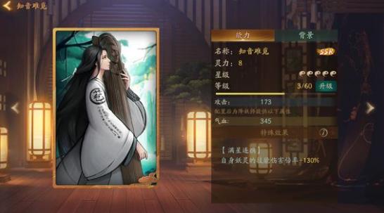 ����ҹ��¼��������ӡ�����Ƽ�