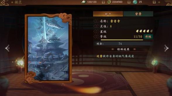 ����ҹ��¼��������ӡ�����Ƽ�