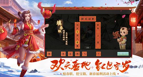 ���ʵ������λ���ϲ�غ������