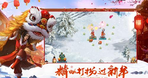 ���ʵ�������2019���ٻ��ȫ