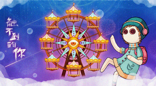 �����������㡷���������ʲô