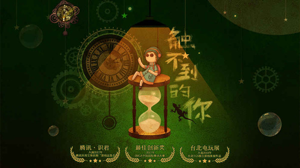 �����������㡷4-2��ô��