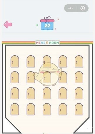 《微信小小房间》第27关怎么过