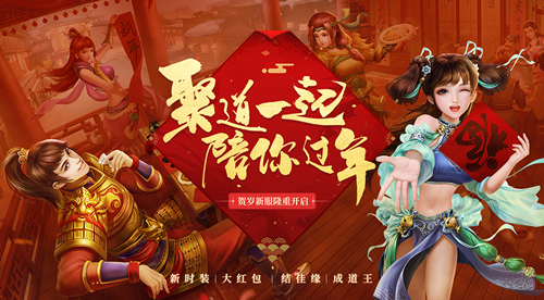 ���ʵ�������2019���ڻ��ȫ