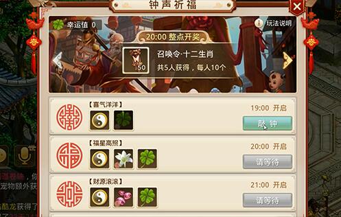 ���ʵ�������2019���ڻ��ȫ