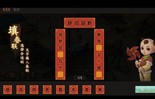 ���ʵ�������2019���ڻ��ȫ