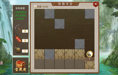 ���ʵ�������2019���ڻ��ȫ