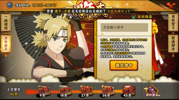 ����Ӱ���ߡ��������������ȫ