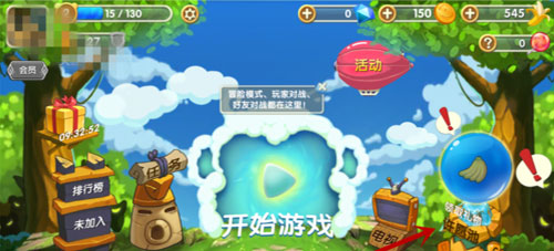 �����Ӻ�æ����λ���㽶